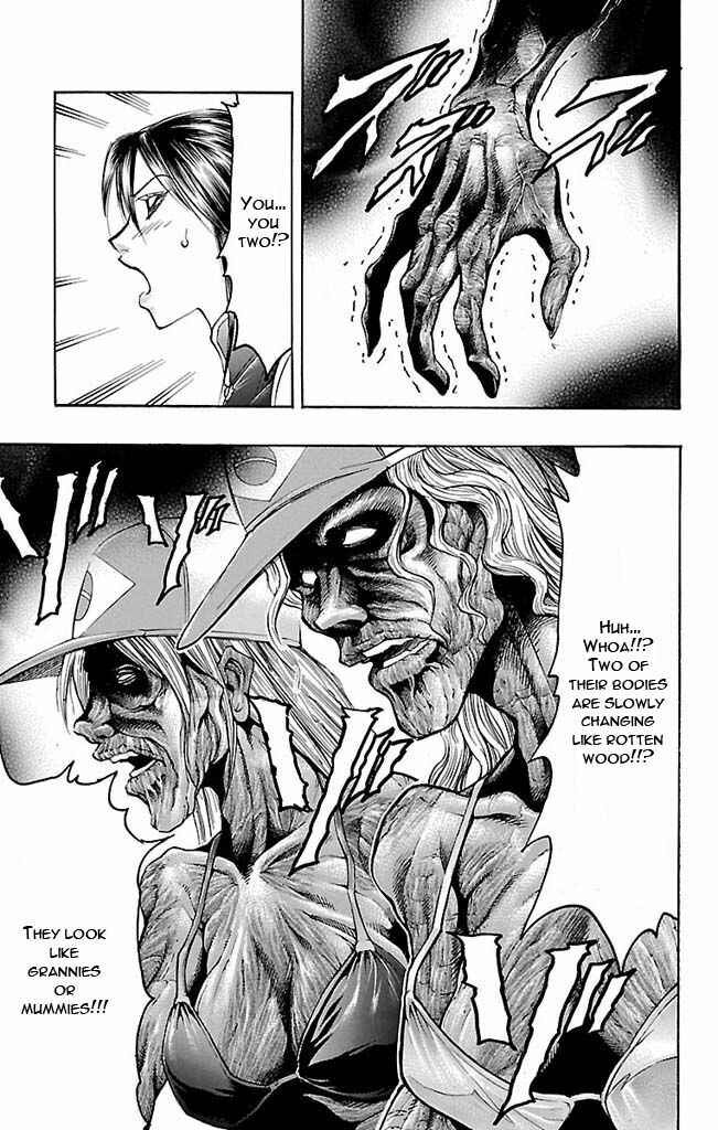 Page 3 Chapter 122 Gamble Fish