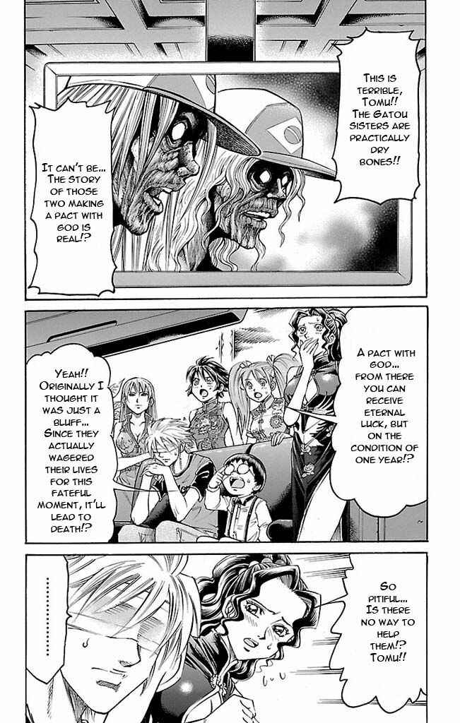 Page 4 Chapter 122 Gamble Fish