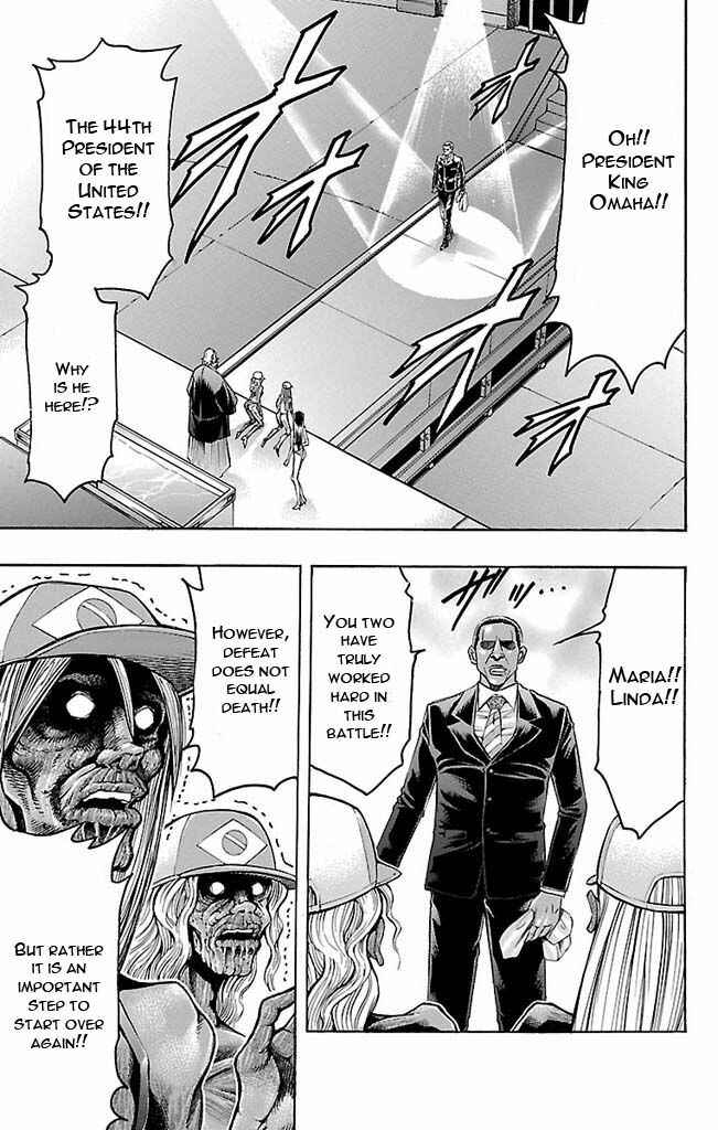 Page 9 Chapter 122 Gamble Fish