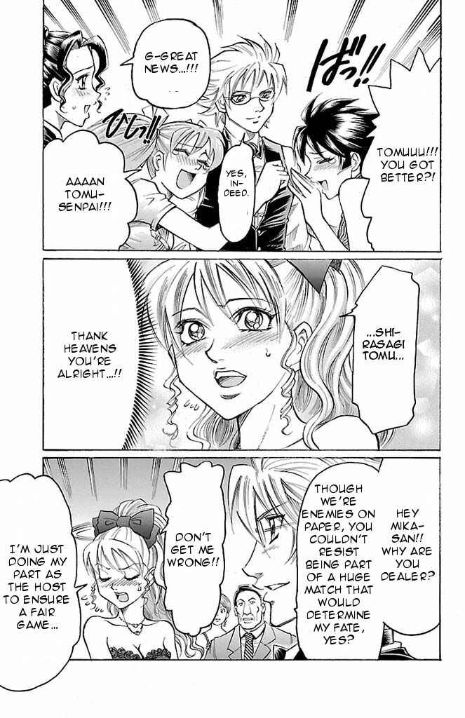 Page 17 Chapter 96 Gamble Fish