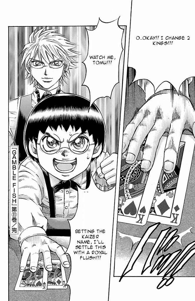 Page 20 Chapter 96 Gamble Fish