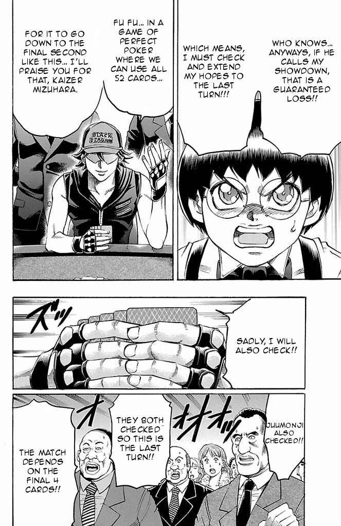 Page 6 Chapter 96 Gamble Fish