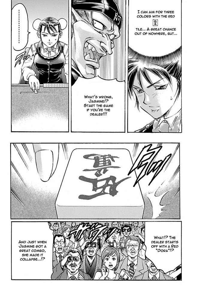 Page 10 Chapter 144 Gamble Fish