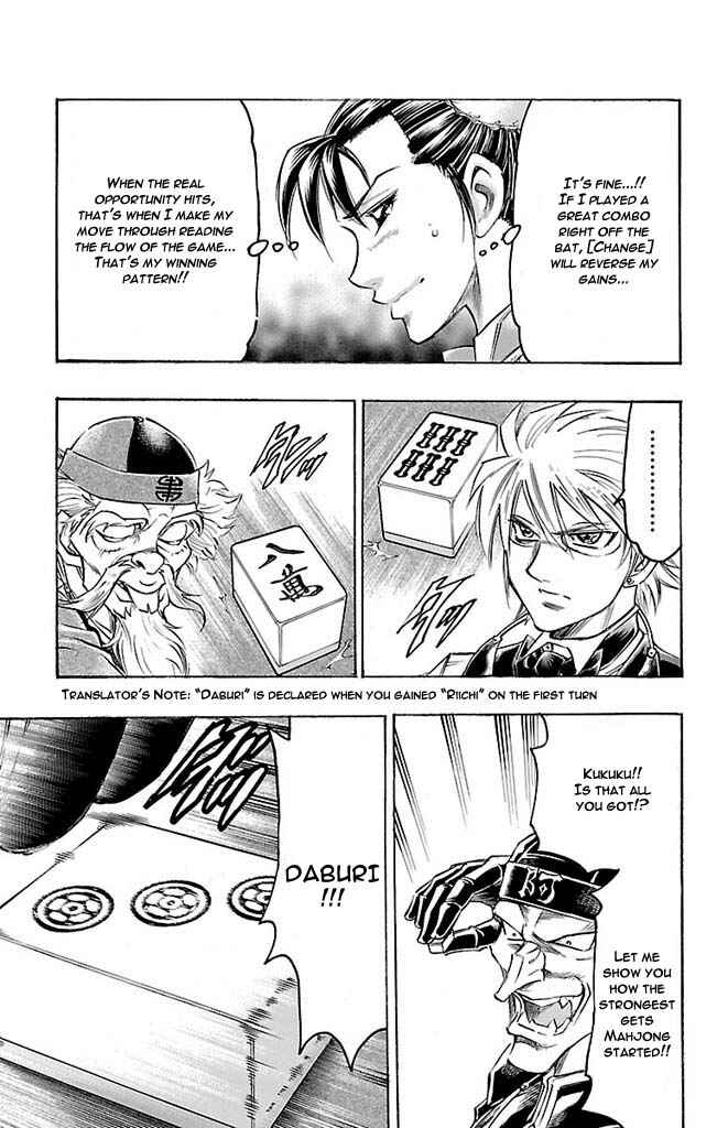 Page 11 Chapter 144 Gamble Fish