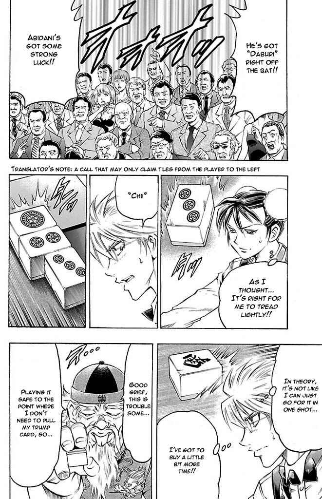 Page 12 Chapter 144 Gamble Fish