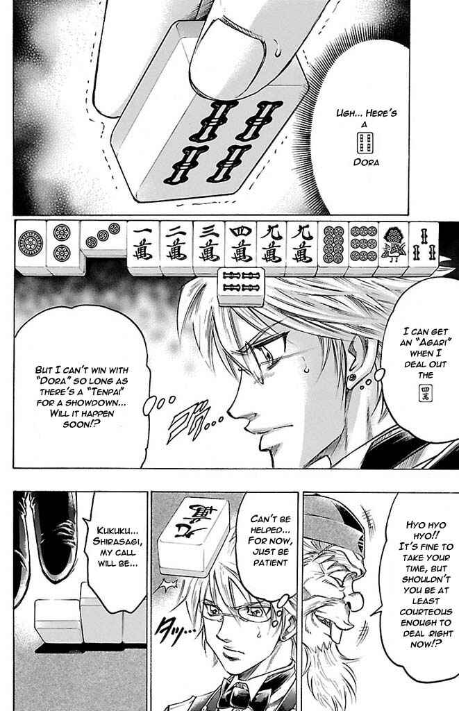 Page 14 Chapter 144 Gamble Fish