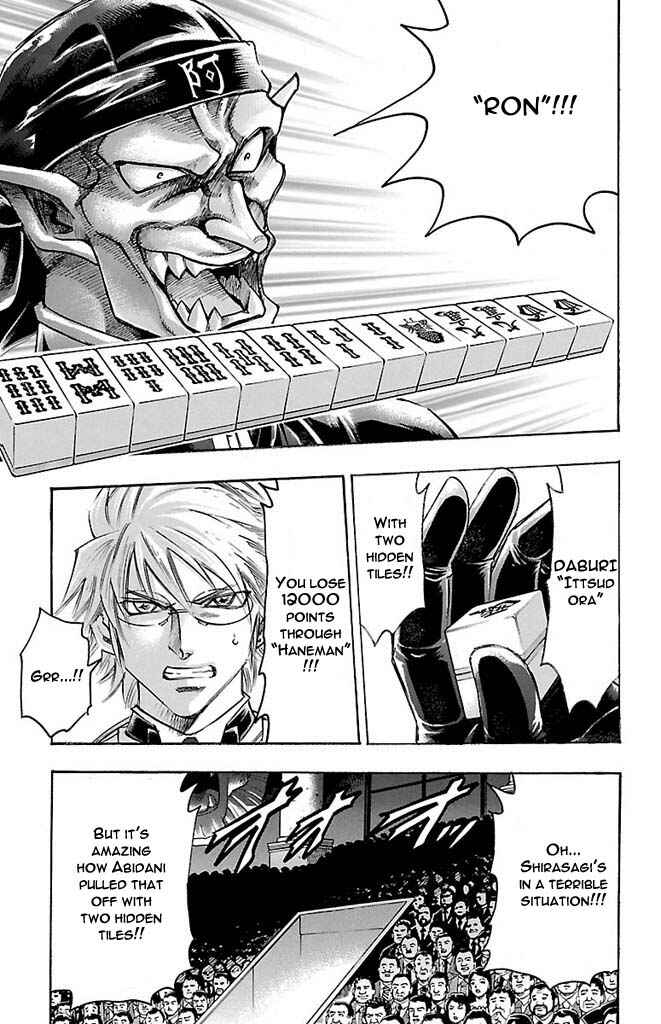 Page 15 Chapter 144 Gamble Fish