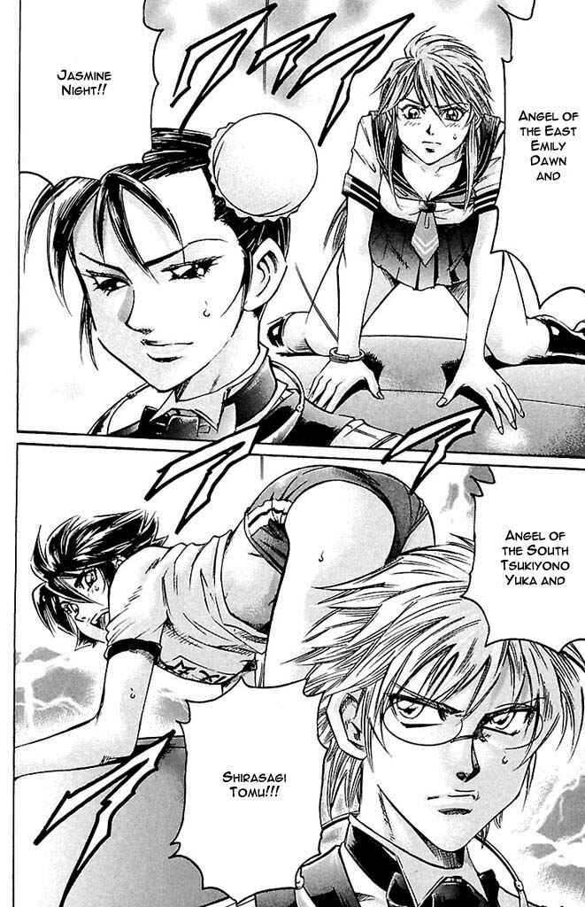 Page 2 Chapter 144 Gamble Fish