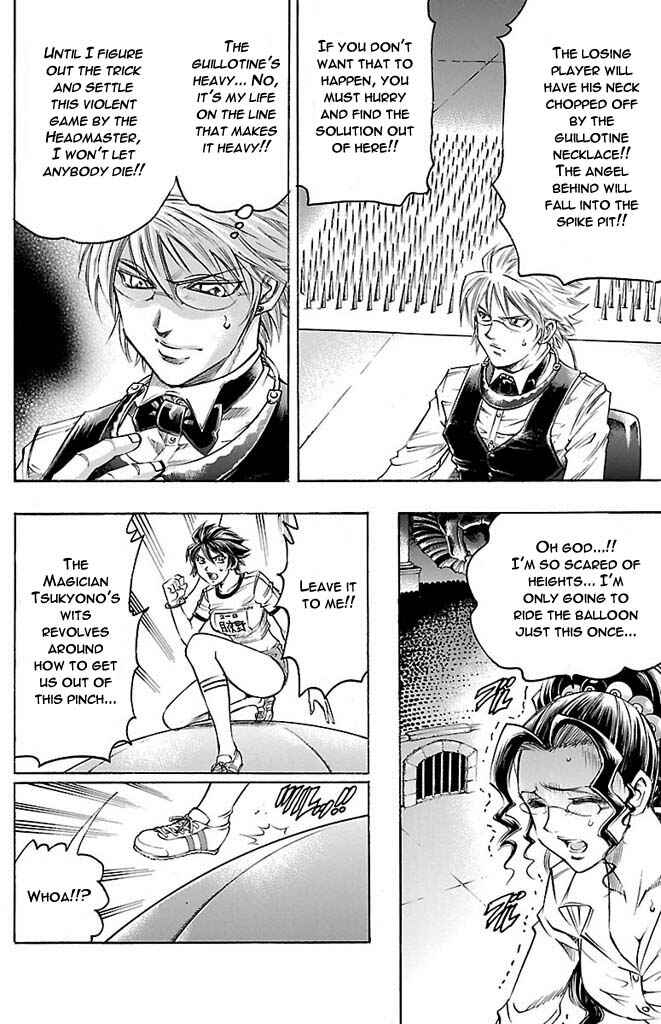 Page 4 Chapter 144 Gamble Fish