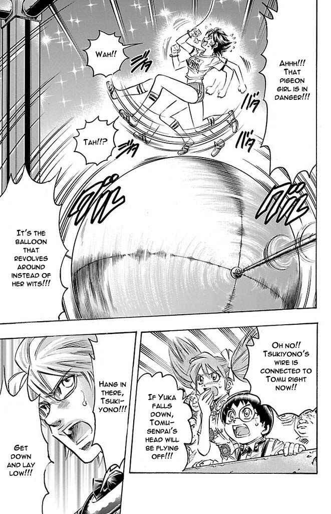 Page 5 Chapter 144 Gamble Fish