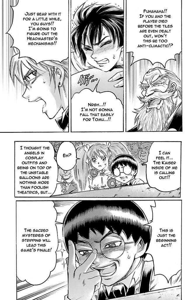 Page 7 Chapter 144 Gamble Fish