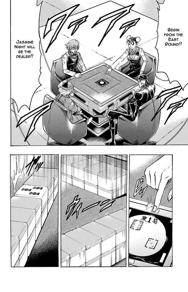 Page 8 Chapter 144 Gamble Fish