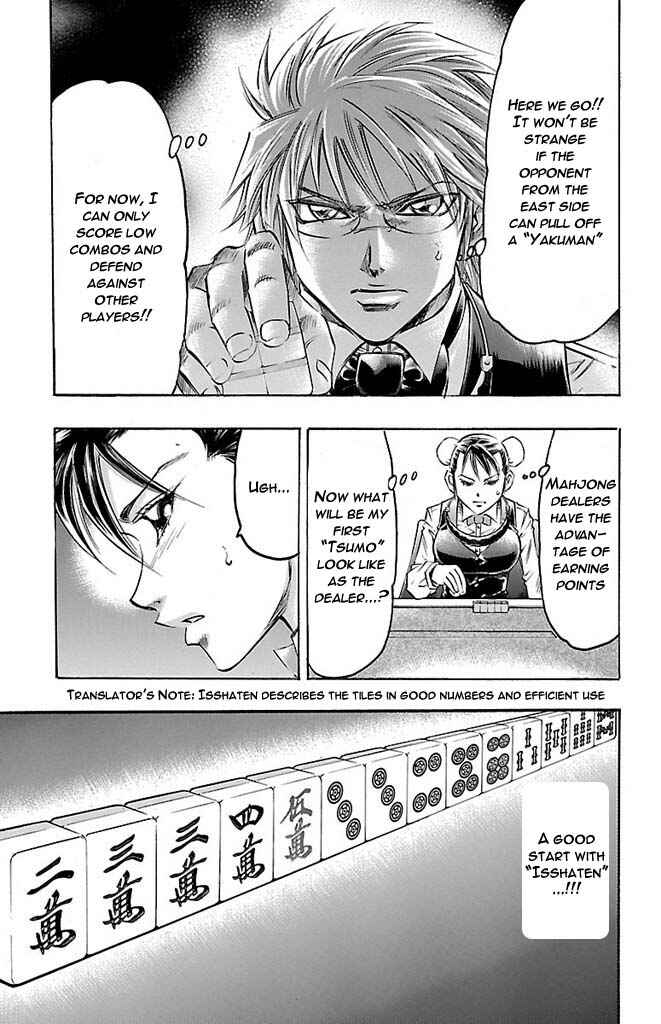 Page 9 Chapter 144 Gamble Fish