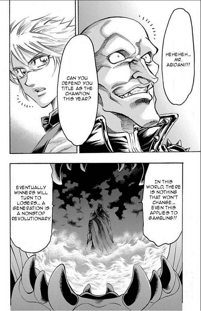 Page 15 Chapter 102 Gamble Fish
