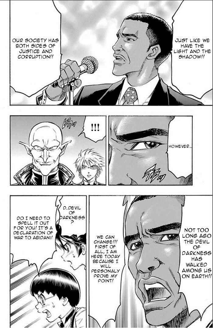 Page 19 Chapter 102 Gamble Fish