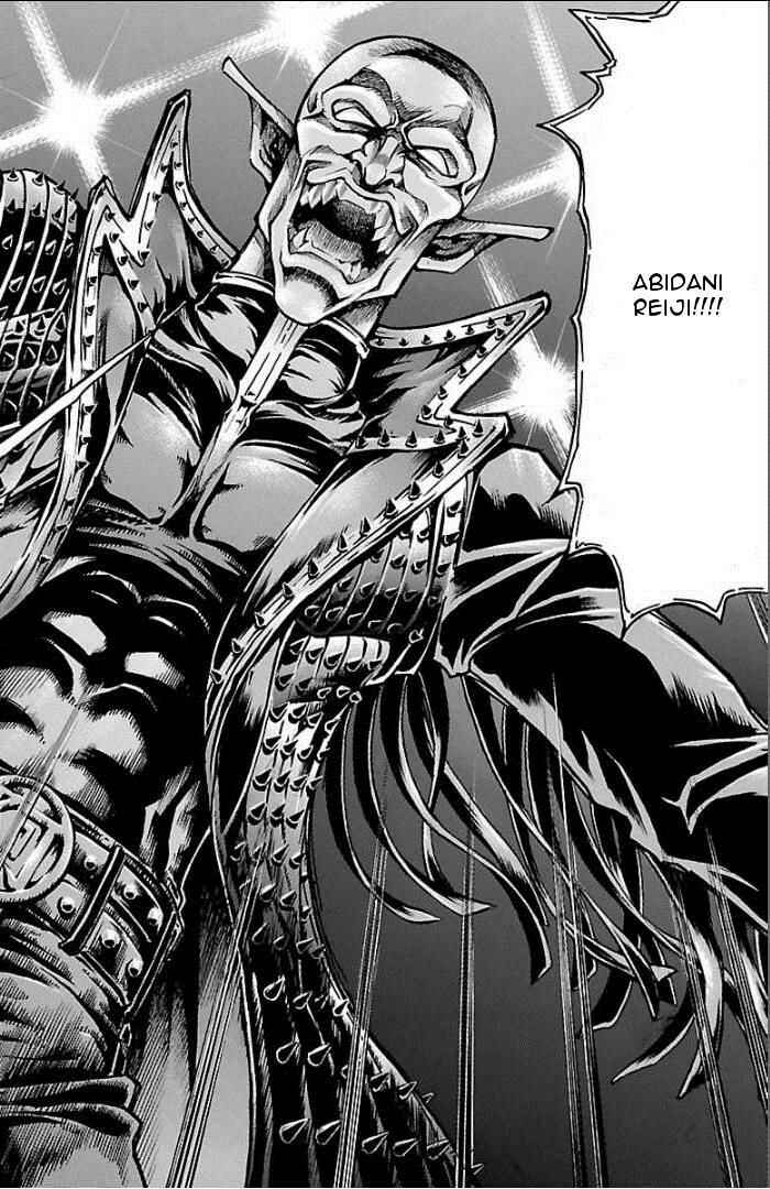 Page 5 Chapter 102 Gamble Fish