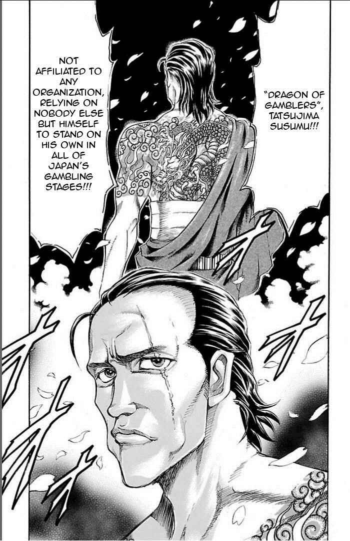 Page 8 Chapter 102 Gamble Fish
