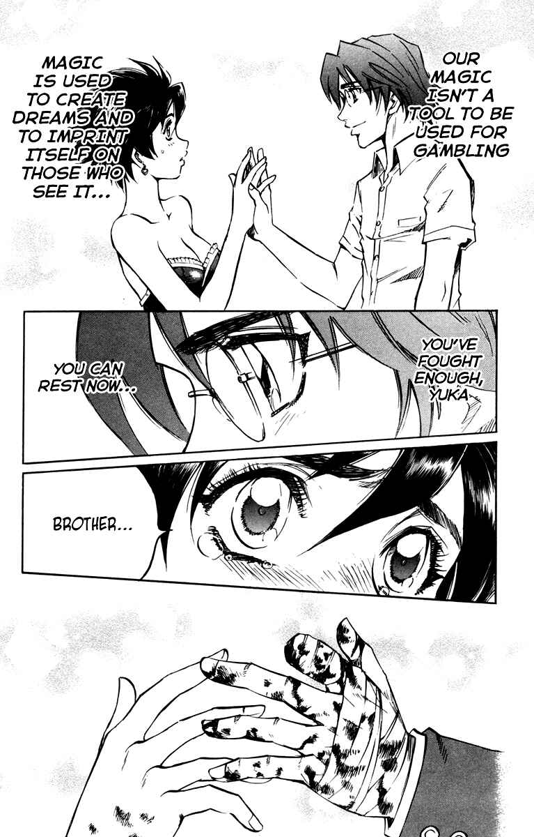 Page 11 Chapter 12 Gamble Fish