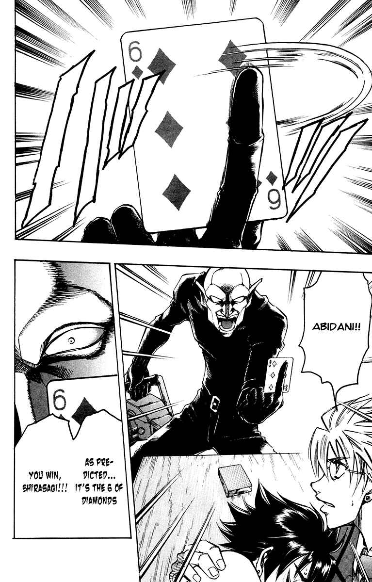 Page 13 Chapter 12 Gamble Fish