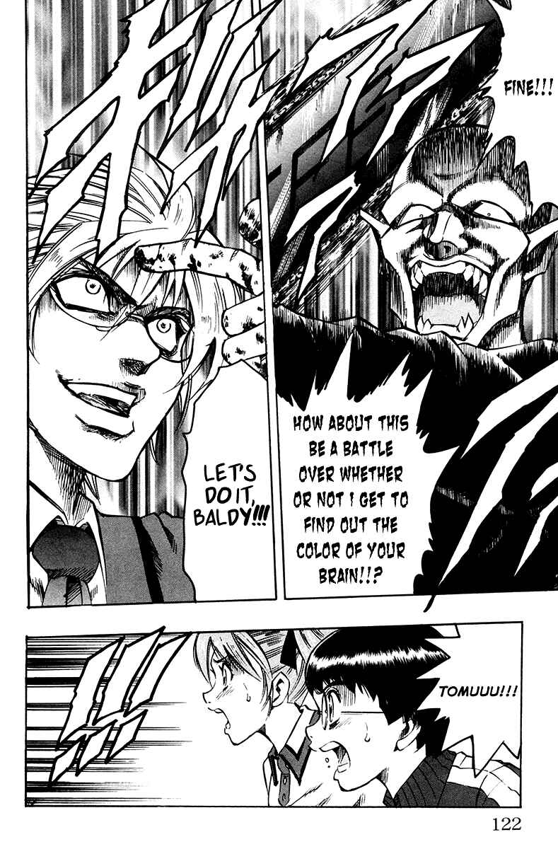 Page 15 Chapter 12 Gamble Fish