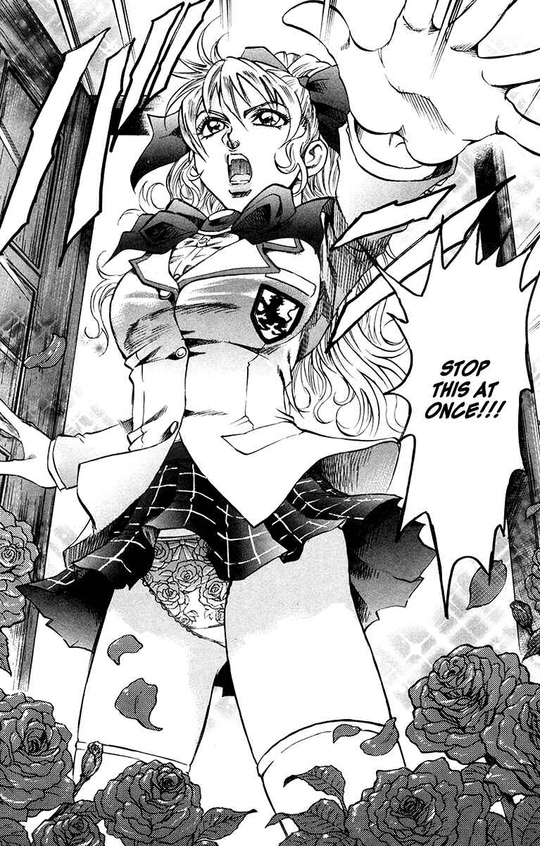 Page 16 Chapter 12 Gamble Fish