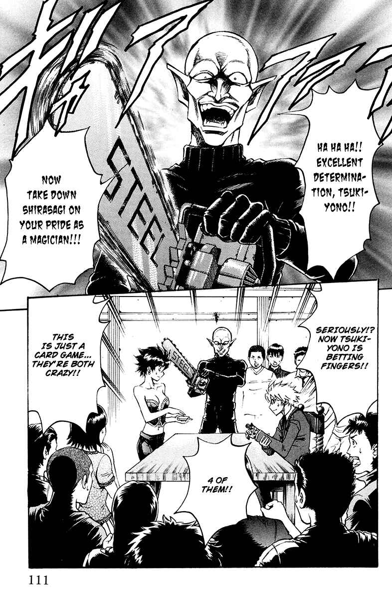 Page 4 Chapter 12 Gamble Fish