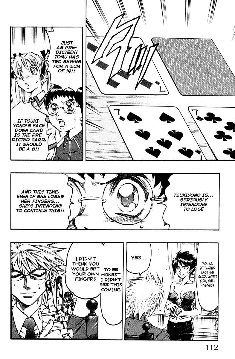 Page 5 Chapter 12 Gamble Fish