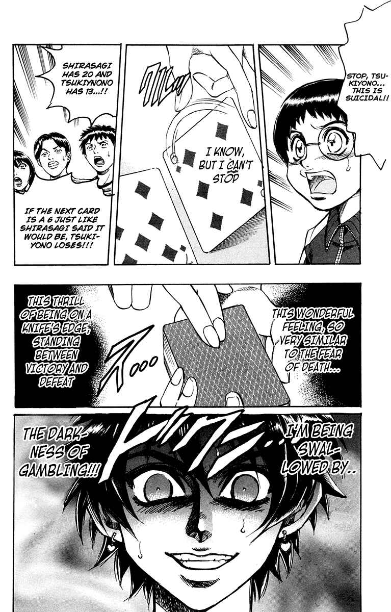 Page 7 Chapter 12 Gamble Fish