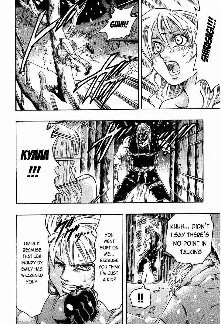 Page 10 Chapter 76 Gamble Fish