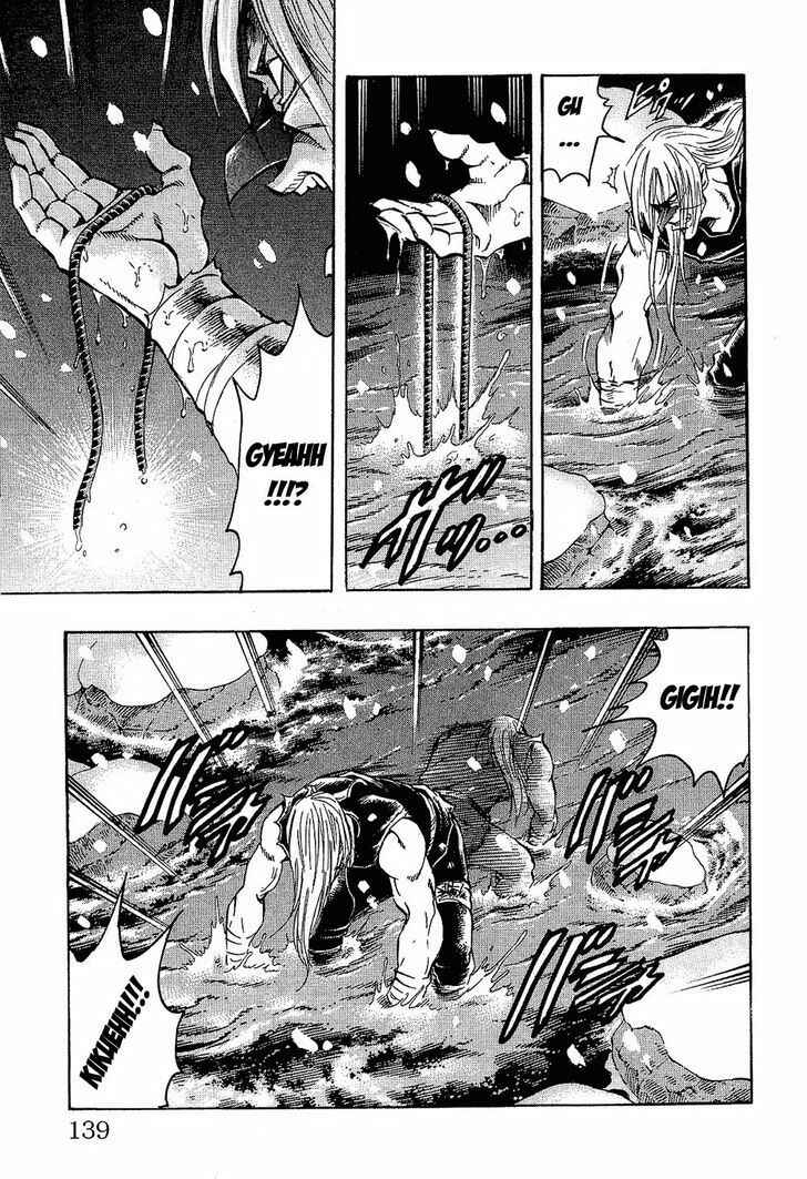 Page 15 Chapter 76 Gamble Fish
