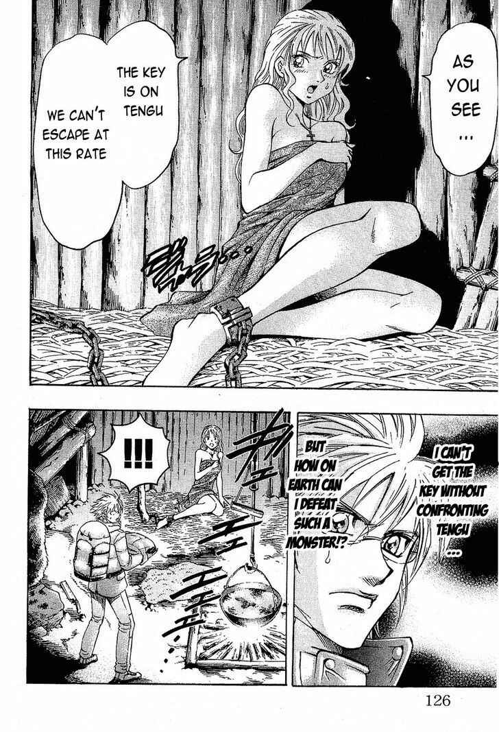 Page 2 Chapter 76 Gamble Fish