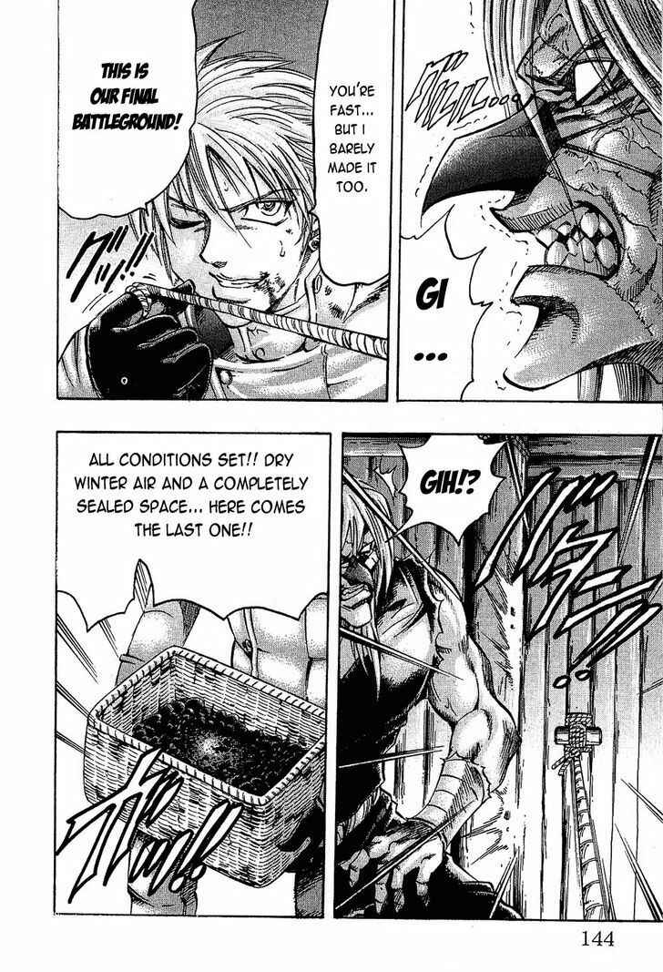 Page 20 Chapter 76 Gamble Fish