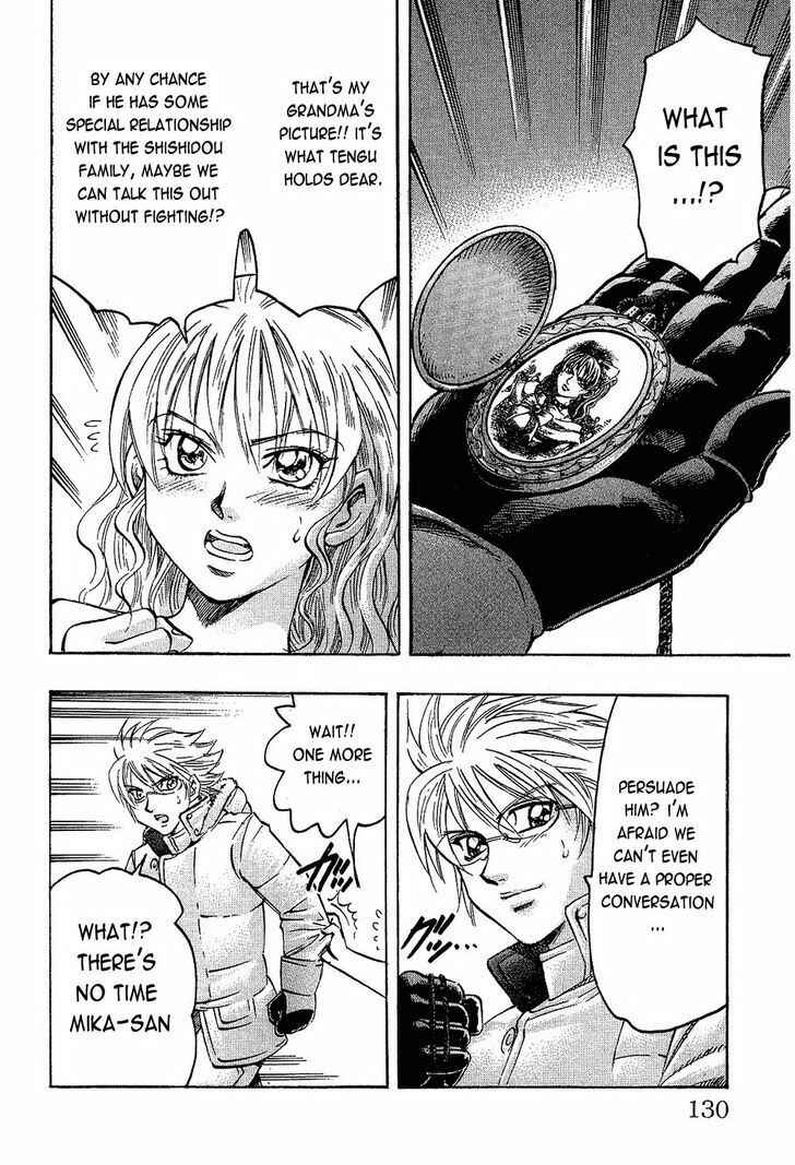 Page 6 Chapter 76 Gamble Fish