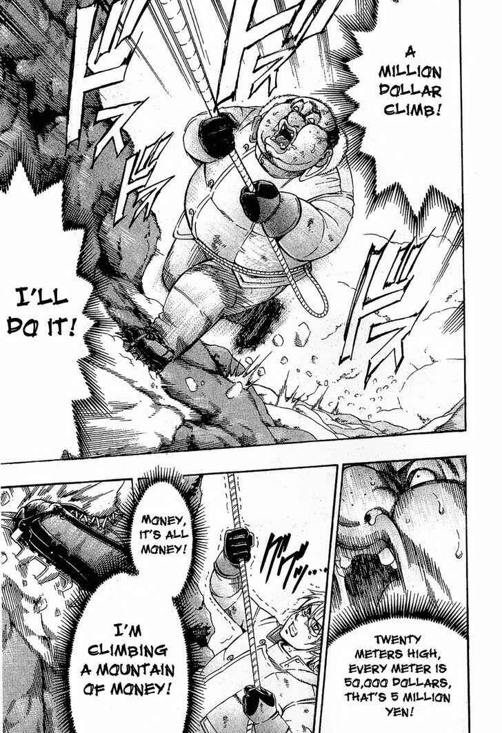 Page 17 Chapter 78 Gamble Fish