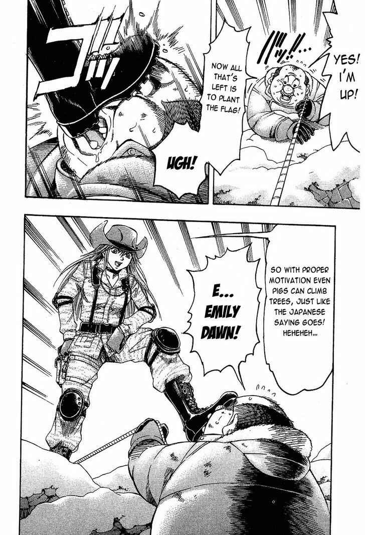 Page 18 Chapter 78 Gamble Fish