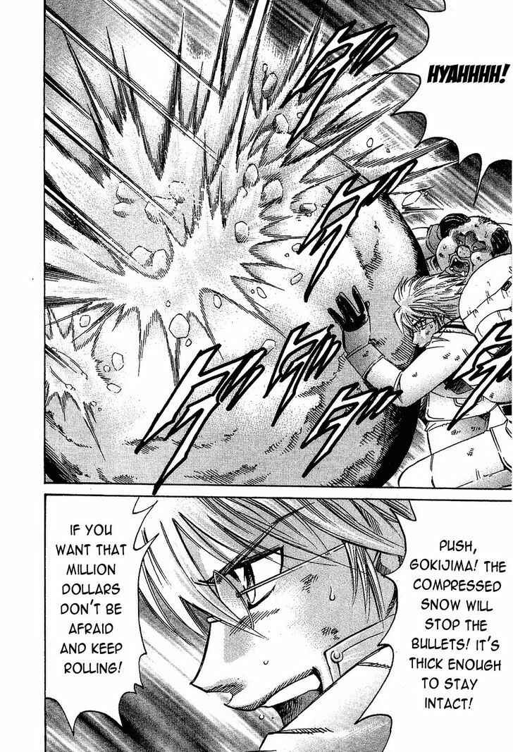 Page 2 Chapter 78 Gamble Fish