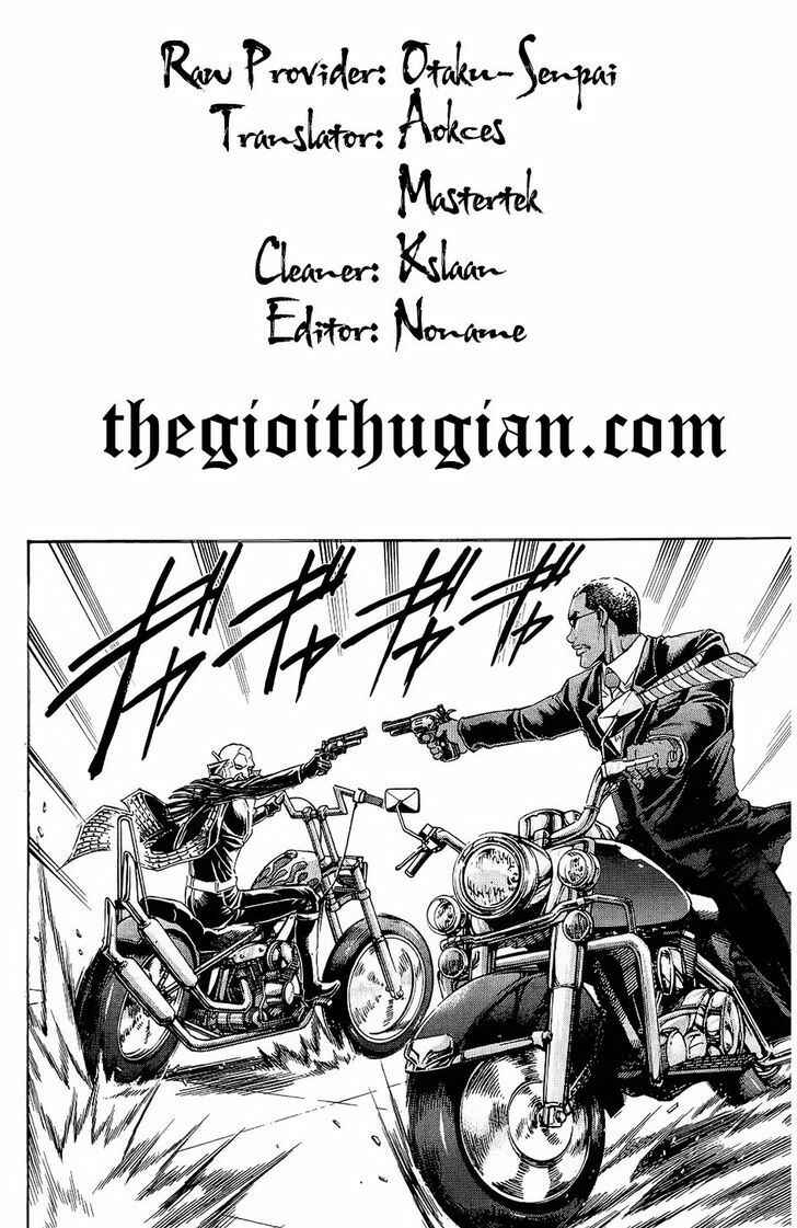 Page 21 Chapter 78 Gamble Fish
