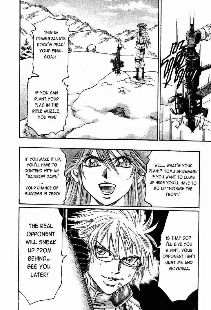 Page 6 Chapter 78 Gamble Fish