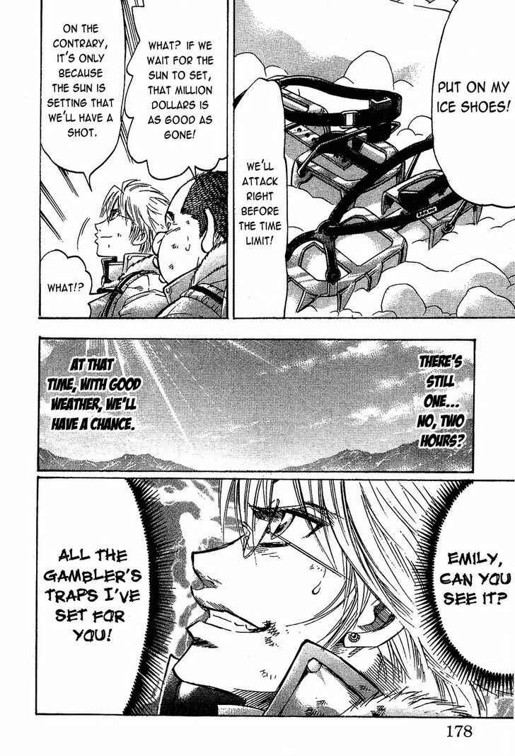 Page 8 Chapter 78 Gamble Fish