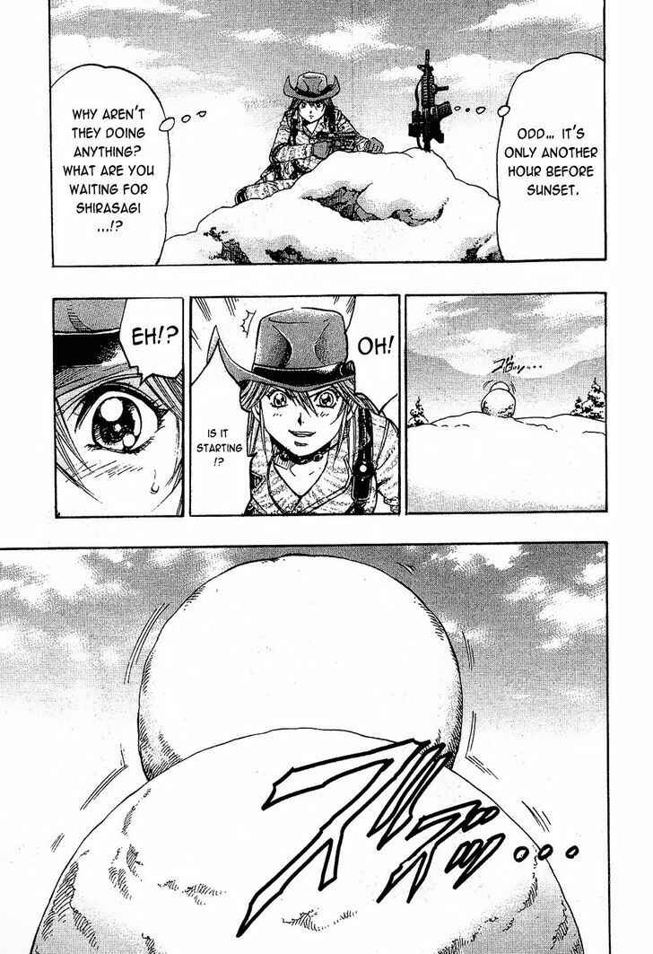 Page 9 Chapter 78 Gamble Fish