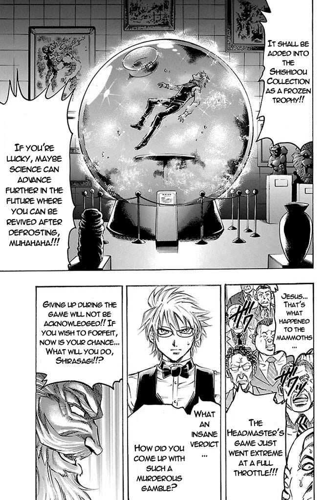 Page 11 Chapter 155 Gamble Fish