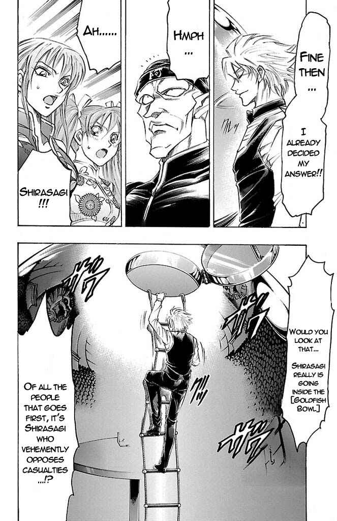 Page 12 Chapter 155 Gamble Fish