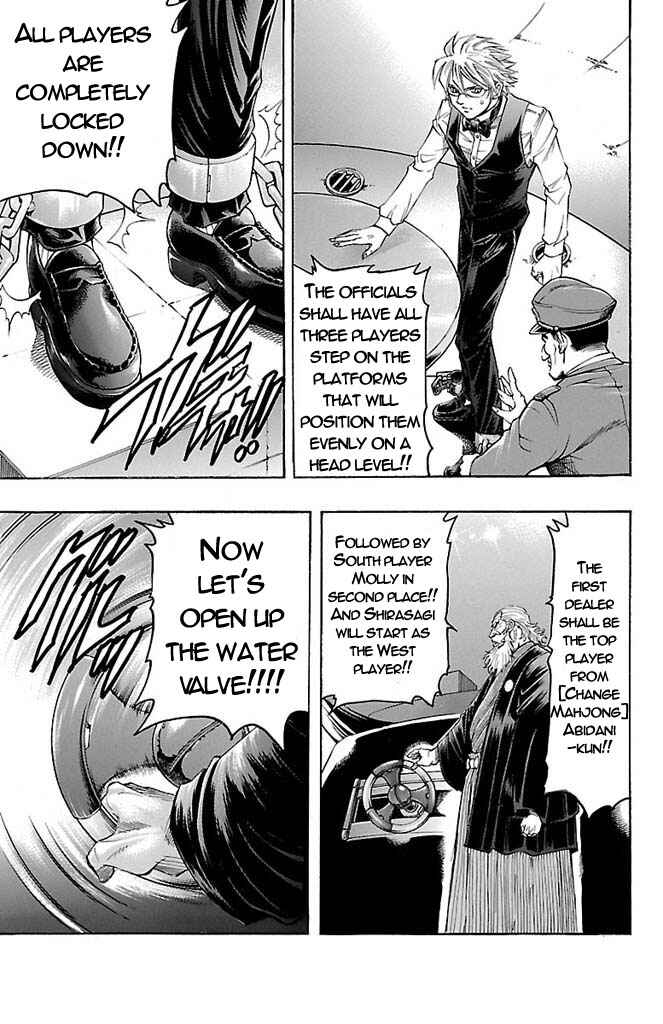 Page 15 Chapter 155 Gamble Fish