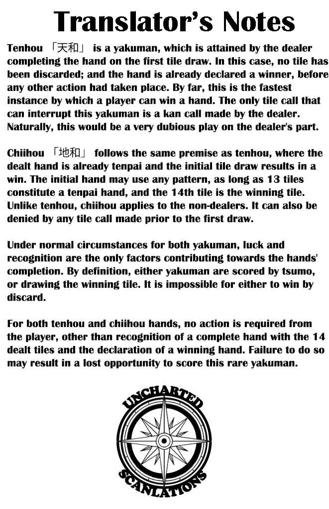 Page 22 Chapter 155 Gamble Fish