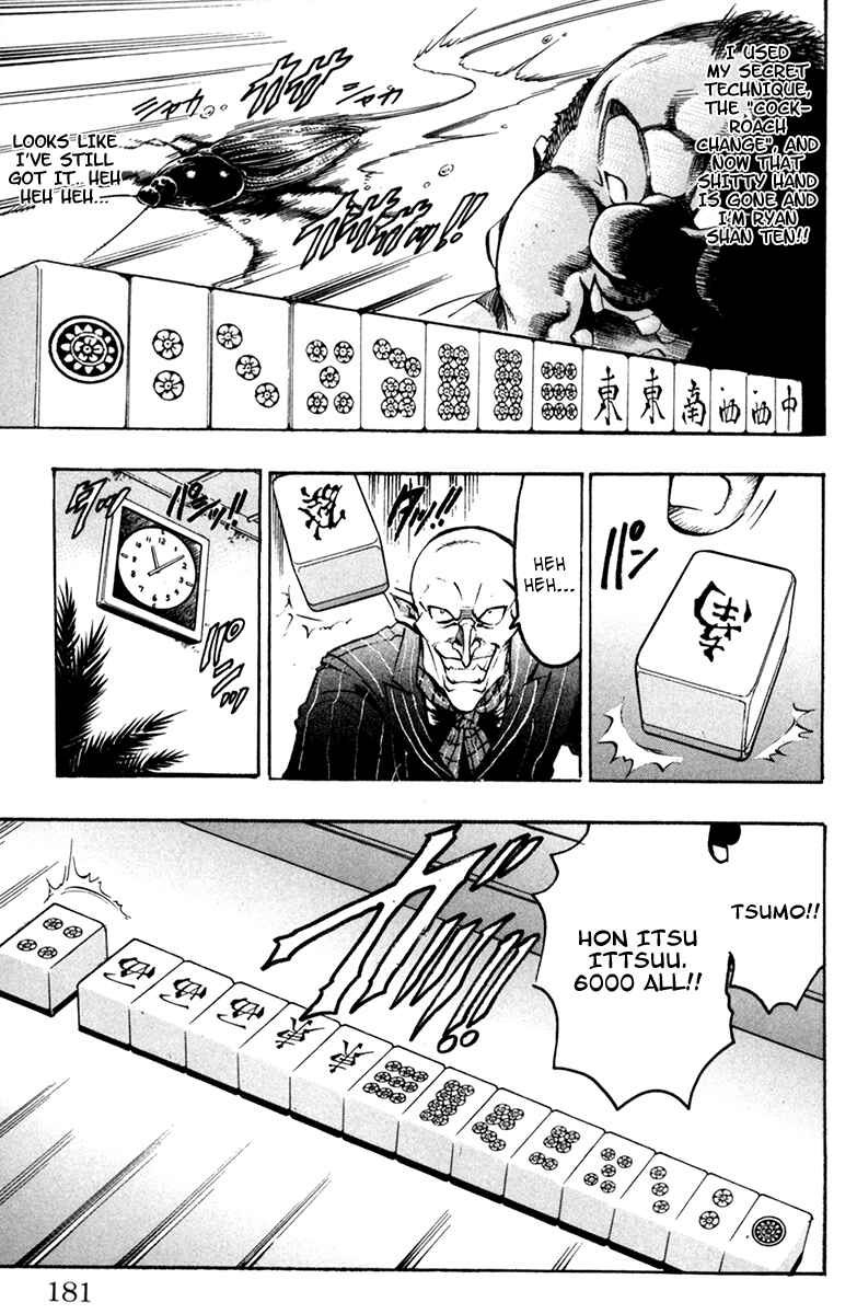 Page 11 Chapter 51 Gamble Fish