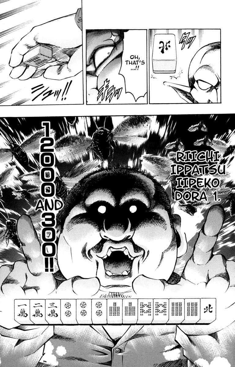 Page 13 Chapter 51 Gamble Fish