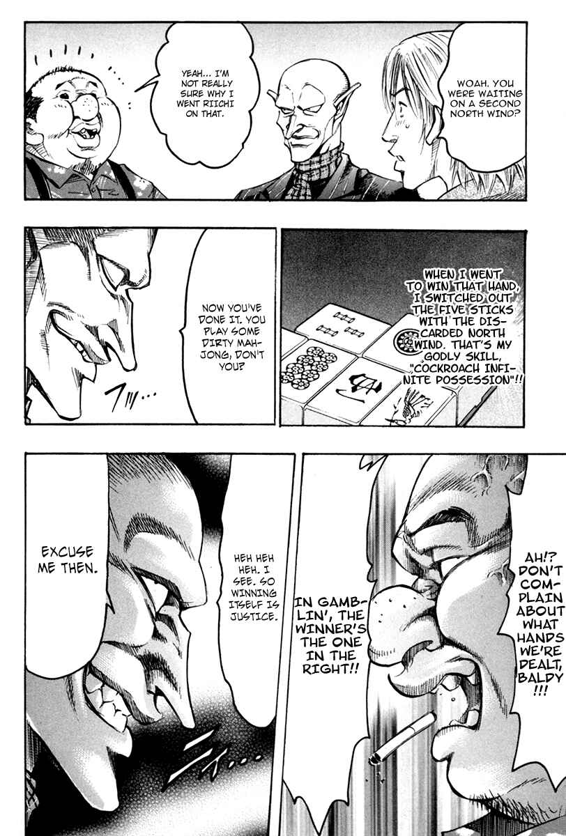 Page 14 Chapter 51 Gamble Fish