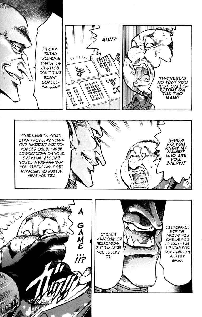 Page 19 Chapter 51 Gamble Fish