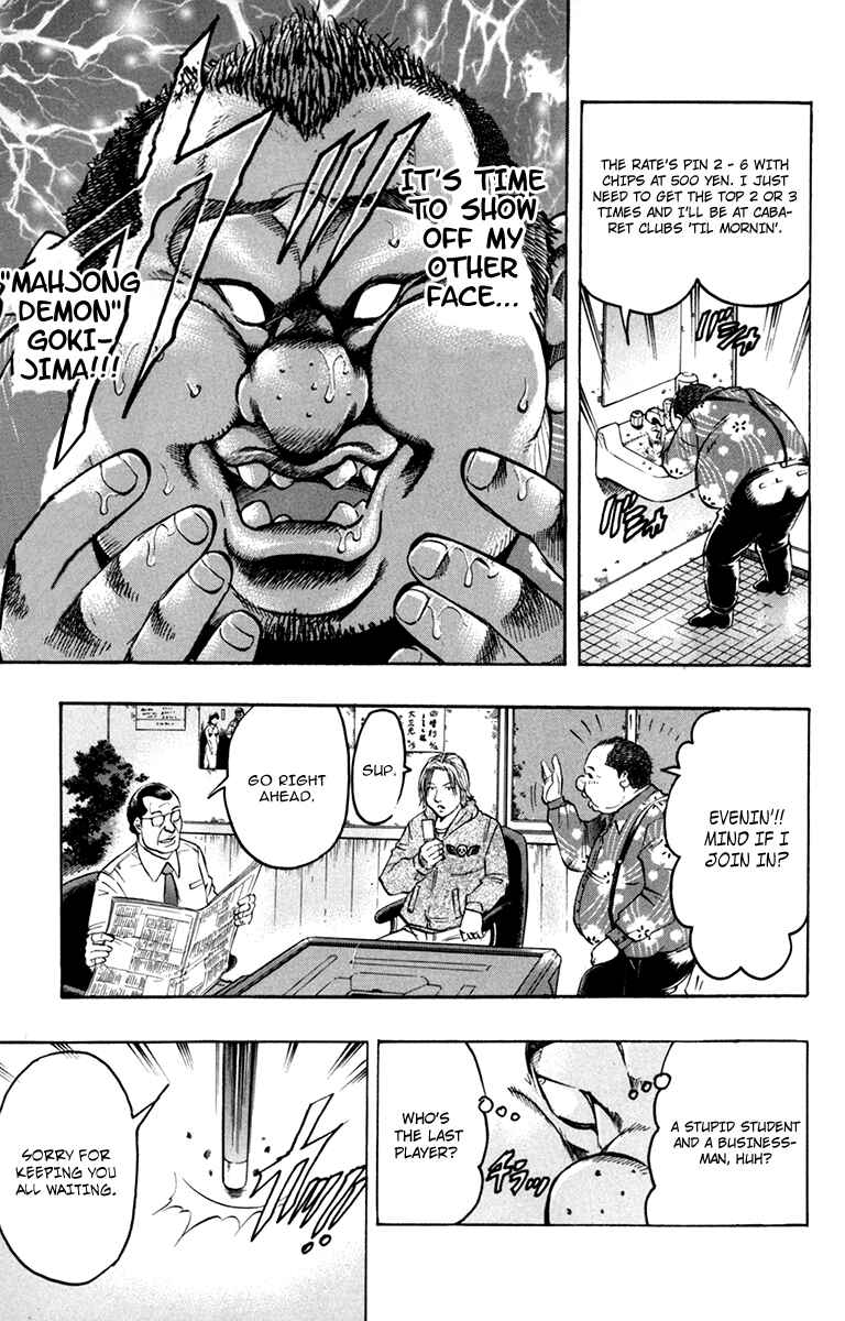 Page 7 Chapter 51 Gamble Fish