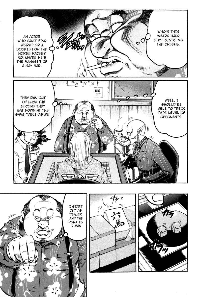 Page 9 Chapter 51 Gamble Fish
